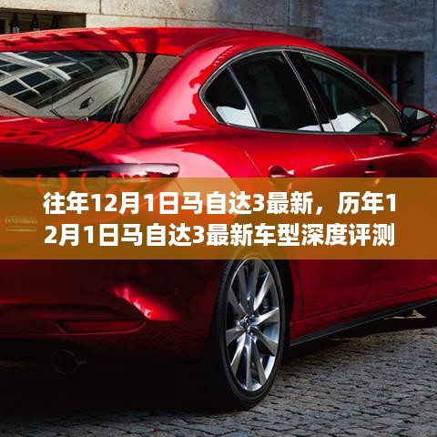fengyutongzhou 第9页