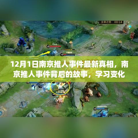 buyierfei 第8页