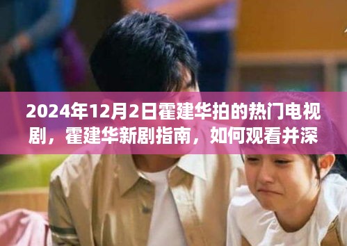 xiongjingniaoshen 第8页