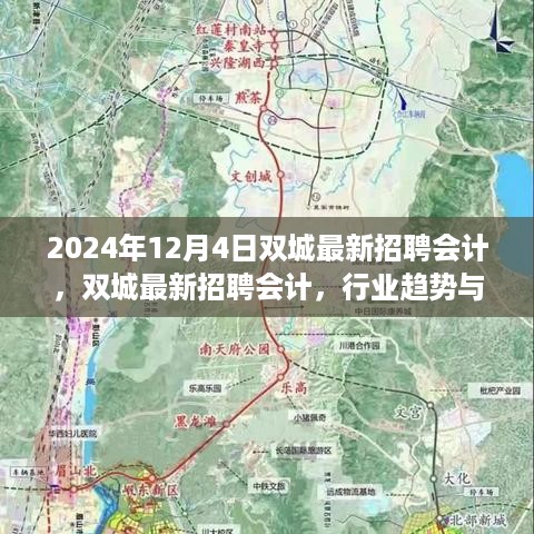buchixiawen 第9页