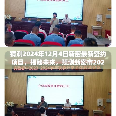 qishangbaxia 第8页