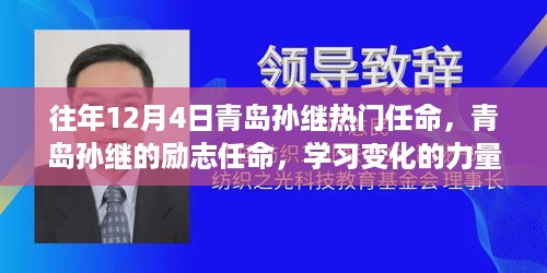 admin 第8页
