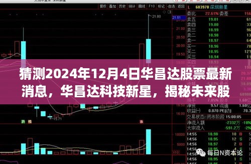 xiongjingniaoshen 第7页