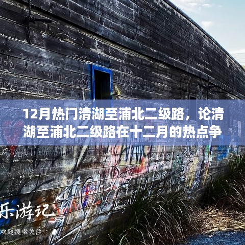 风驰电掣 第7页