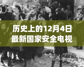 滔滔不绝 第8页