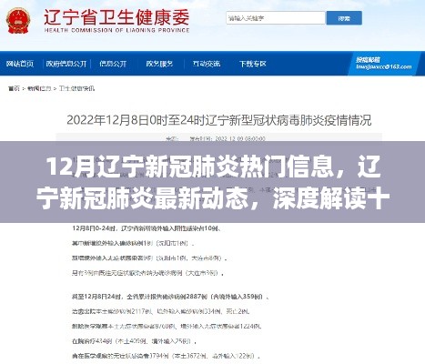 dazhangqigu 第8页