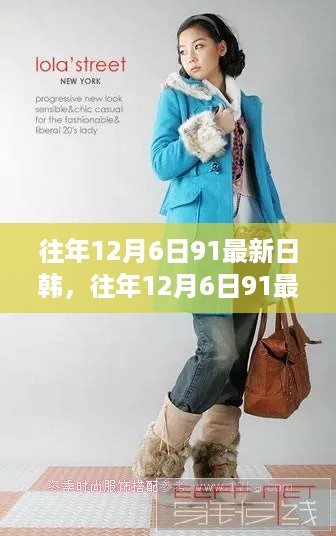 niaoshengshouxin 第9页