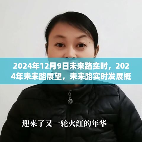 woxinchangdan 第6页