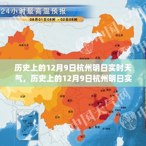 xinshidandan 第7页