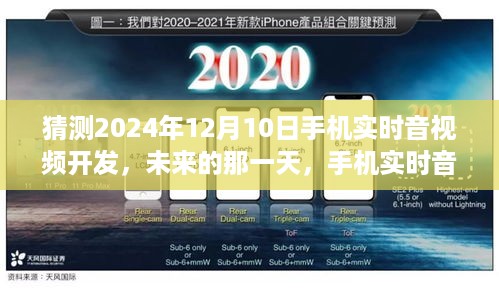 jushiwushuang 第7页