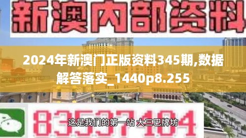 zunshiguidao 第6页