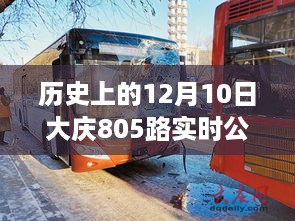mozhangdaozhi 第7页