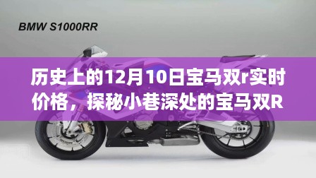 xiongjingniaoshen 第6页