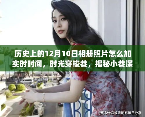 手舞足蹈 第7页