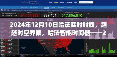 guizaizhixin 第6页