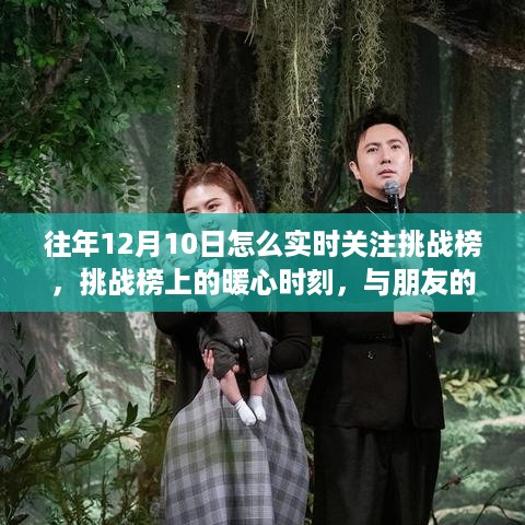 dazhangqigu 第7页