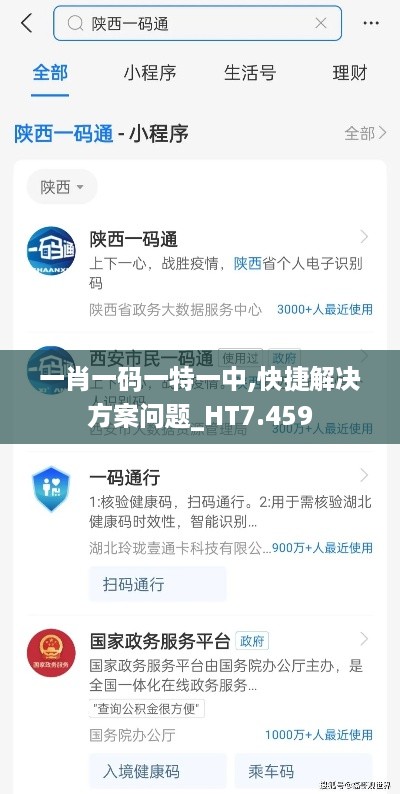 zhuodiaoweipu 第7页