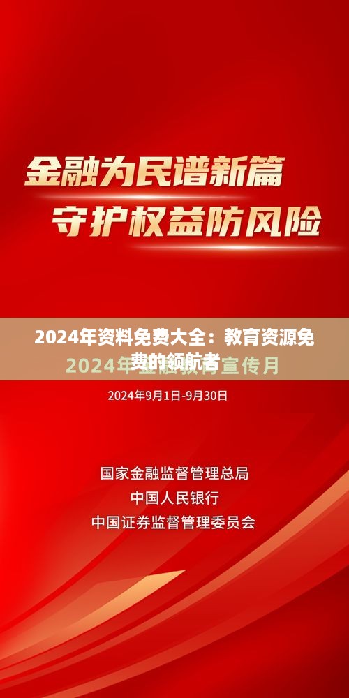 dongzhangxiwang 第6页