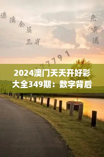 niaoyunzhizhen 第6页
