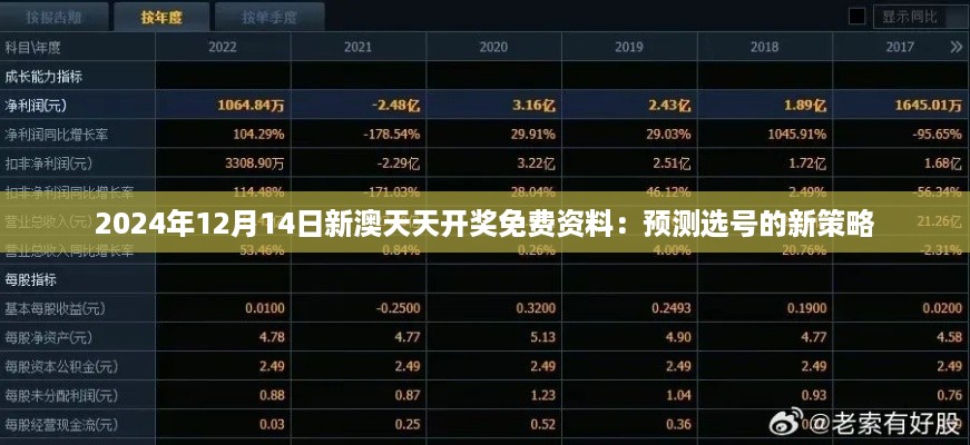 zhizhengzhaoxi 第6页