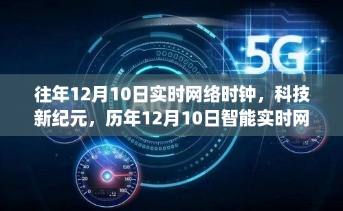 滔滔不绝 第6页