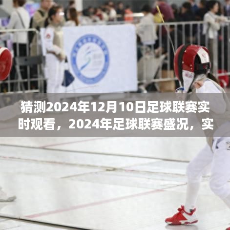 manbujingxin 第5页