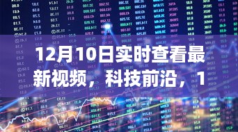 jinshiweikai 第5页