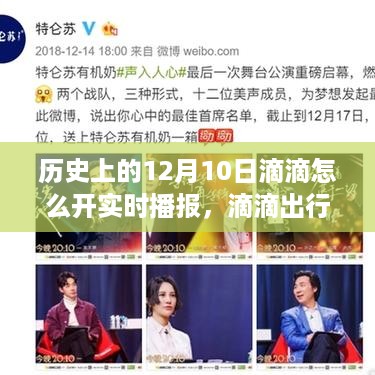 jushiwushuang 第5页