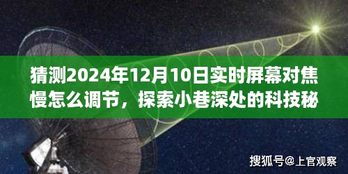 dongzhangxiwang 第5页