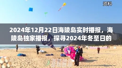 qishangbaxia 第5页