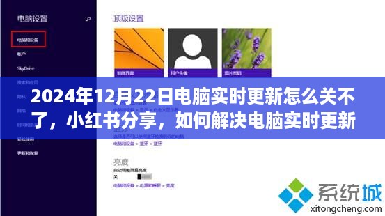 feihuangwuhu 第5页