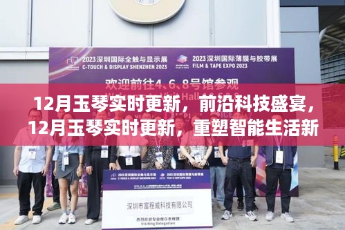 manbujingxin 第4页