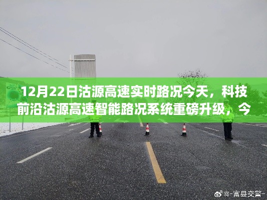 dazhangqigu 第4页