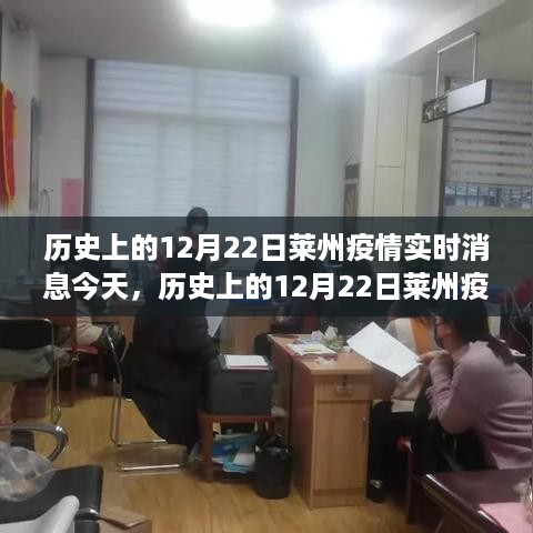 沉默的风 第4页