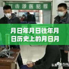 guizaizhixin 第4页