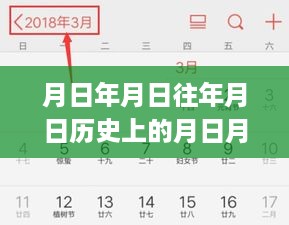 zhuodiaoweipu 第4页