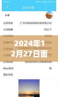 zhizhengzhaoxi 第4页