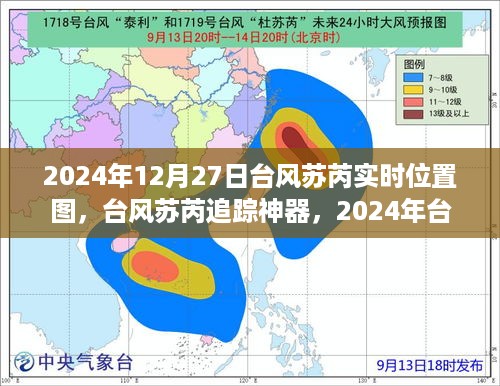 manbujingxin 第3页