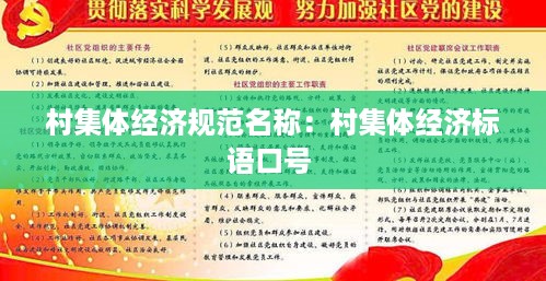 雍容雅步 第3页