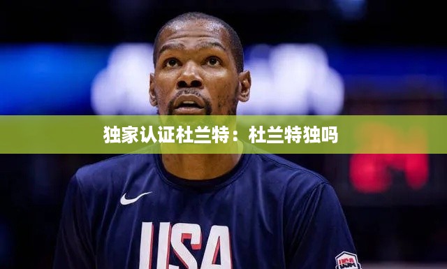 铁杵成针 第3页