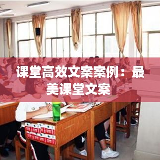 五光十色 第3页