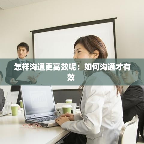 战天斗地 第3页