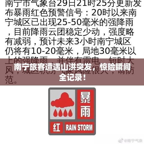 admin 第4页
