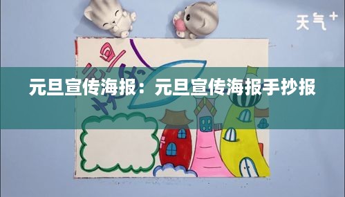 yaowuyinxin 第4页