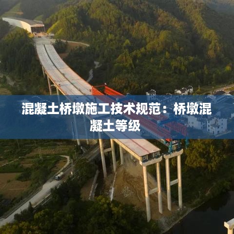 呼吸相通 第3页