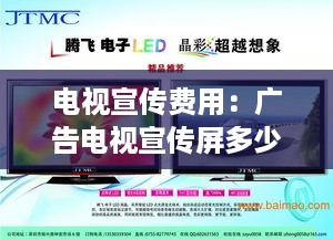 利官近贵 第3页