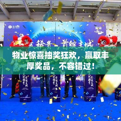橘虞初梦 第3页