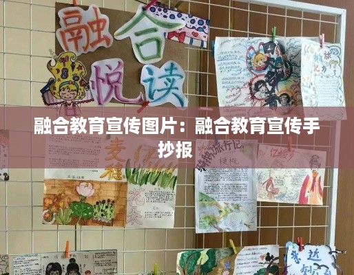 见缝就钻 第3页