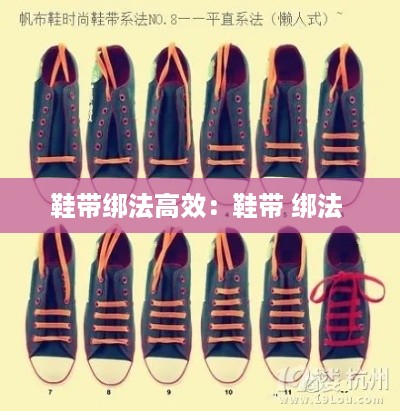 窗明几净 第4页