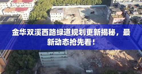 独一无二 第3页